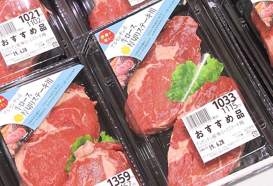 Ganadería, ganadería colombia, noticias ganaderas, noticias ganaderas colombia, CONtexto ganadero, argentina, carne Argentina, cortes de carne argentina, exportaciones de carne argentina, restricciones a las exportaciones de carne en argentina, ganadería Argentina, cortes que no puede exportar argentina