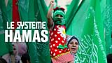 Le système Hamas