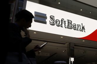 SoftBank Stores Ahead of Group's Earnings 