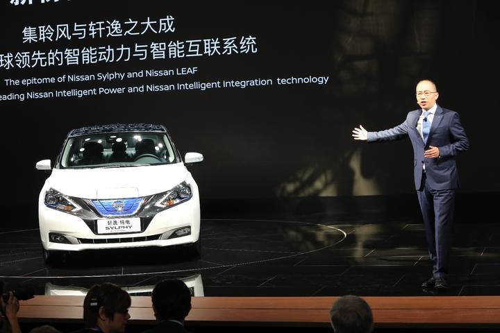 Introduced by Jose Munoz, Nissan's chairman of the Management Committee for China, the Sylphy Zero Emission was the highlight of Nissan's Auto China 2018 presence