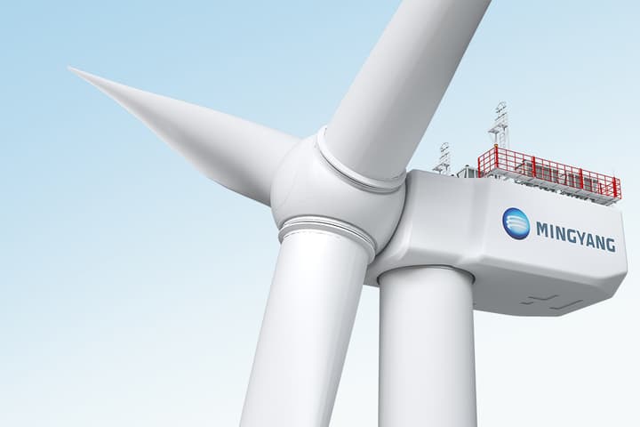 Mingyang 20MW offshore wind turbine