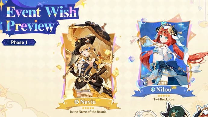 Genshin Impact version 4.8 Phase 1 Banners showing Navia and Nilou.