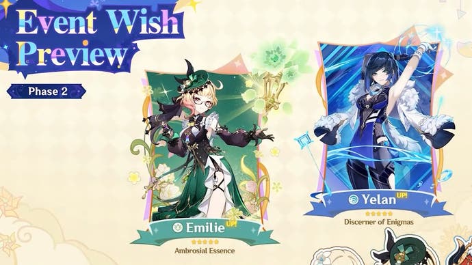 Genshin Impact version 4.8 Phase 2 Banners showing Emilie and Yelan.