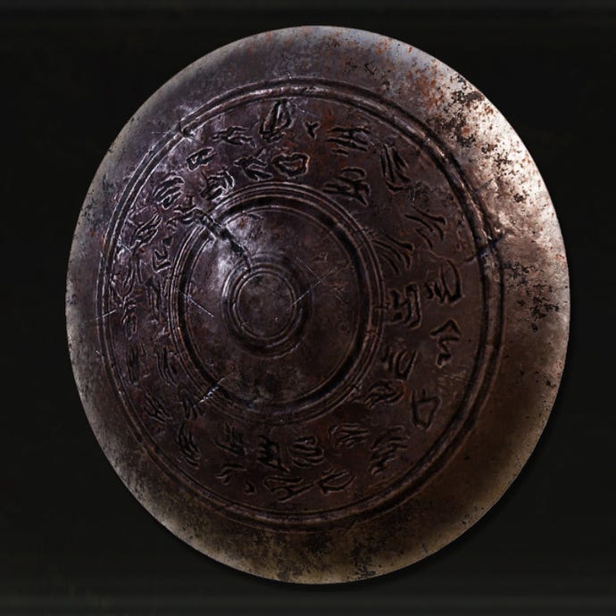 Icon of the Smithscript Shield in Elden Ring: Shadow Of The Erdtree.