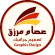 essamgraphicdesigner