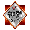 ShinraSetora