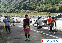 にほんブログ村 その他スポーツブログ マラソンへ