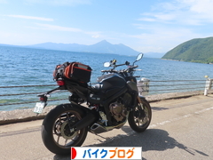 にほんブログ村 バイクブログへ