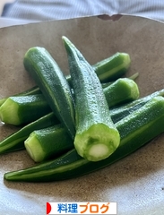 にほんブログ村 料理ブログへ