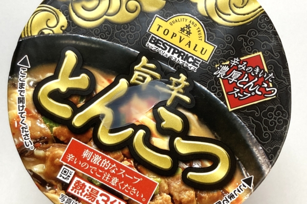 謎肉も入ったトップバリュ『NOODLE 旨辛とんこつ』を食べてみた。