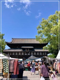 京都東寺の骨董市2018