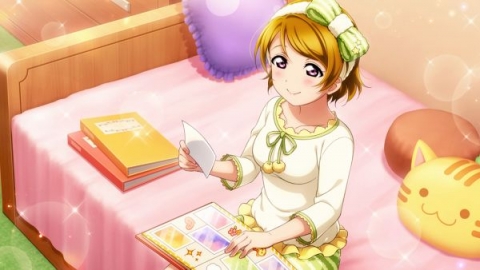 hanayo_201911071820022ca.jpg