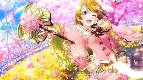 hanayo_20200122204821510.jpg