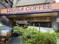 LOUISA COFFEE210505