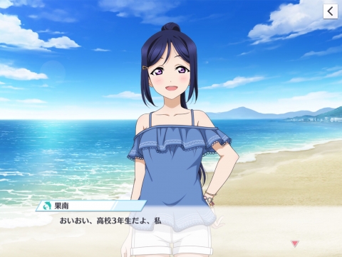 kanan_20220302141014451.jpg