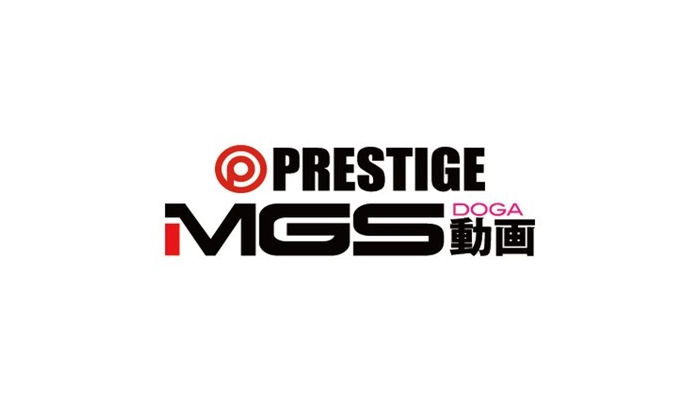 MGS動画