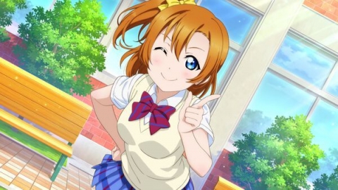 honoka_2023052304543729e.jpg