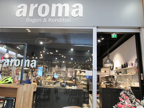 aroma