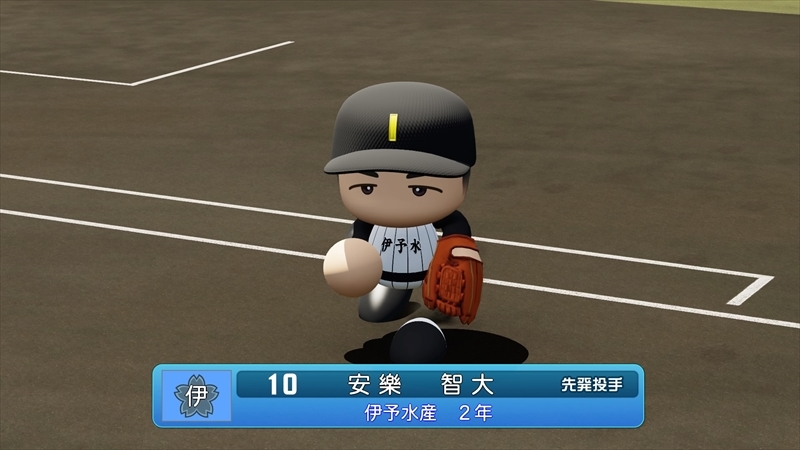 eBASEBALLパワフルプロ野球2022_20231201112500