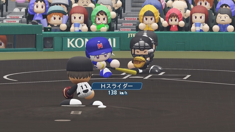 eBASEBALLパワフルプロ野球2022_20231203143401