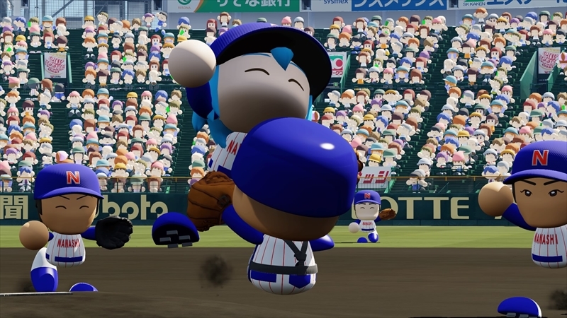 eBASEBALLパワフルプロ野球2022_20231203165113