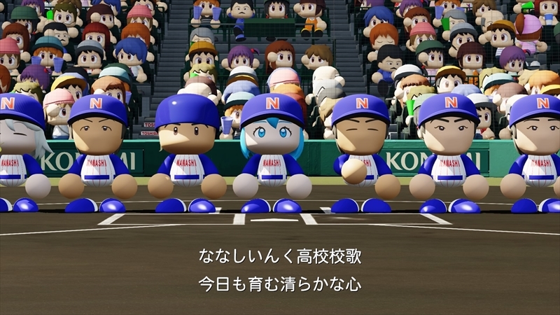 eBASEBALLパワフルプロ野球2022_20231203165144