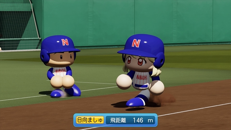 eBASEBALLパワフルプロ野球2022_20231203222539