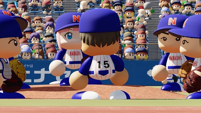 eBASEBALLパワフルプロ野球2022_20231204000402