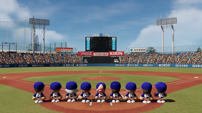 eBASEBALLパワフルプロ野球2022_20231204004249