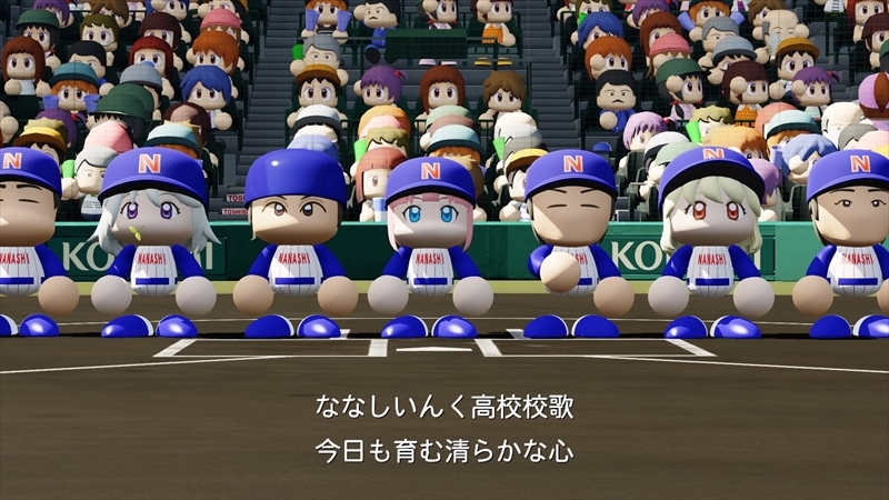 eBASEBALLパワフルプロ野球2022_20231206174233