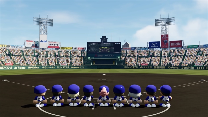 eBASEBALLパワフルプロ野球2022_20231206174320