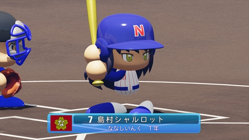 eBASEBALLパワフルプロ野球2022_20231206210443