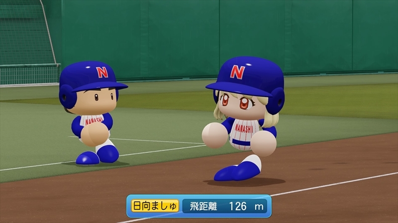 eBASEBALLパワフルプロ野球2022_20231206235206