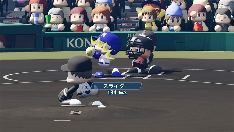 eBASEBALLパワフルプロ野球2022_20231207130227