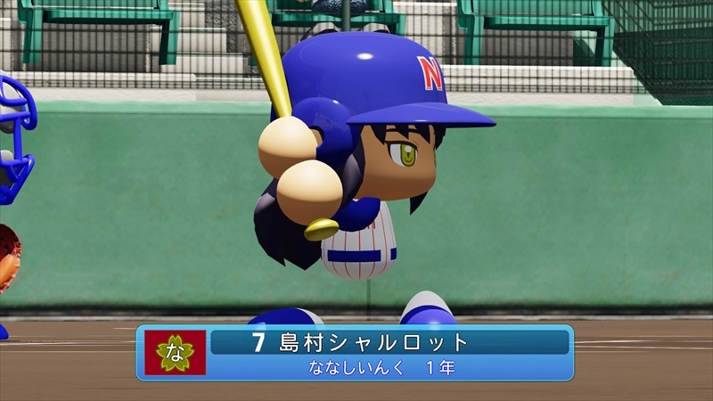 eBASEBALLパワフルプロ野球2022_20231207171034