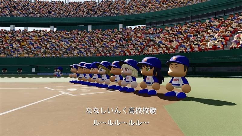 eBASEBALLパワフルプロ野球2022_20231207194135