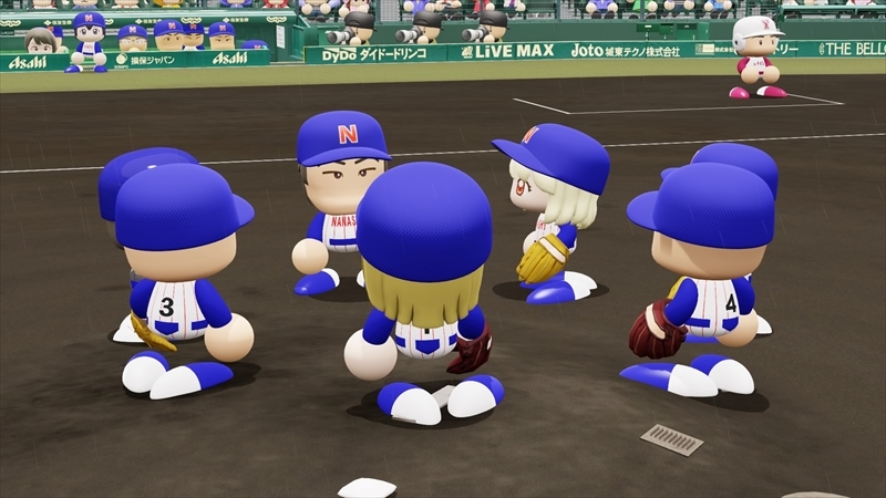 eBASEBALLパワフルプロ野球2022_20231208004115