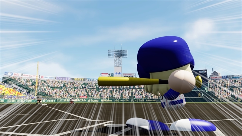 eBASEBALLパワフルプロ野球2022_20231208102139