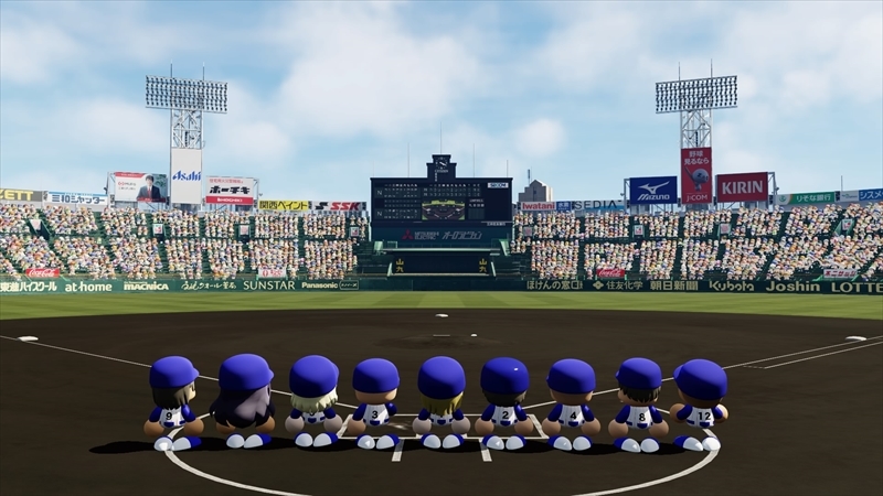 eBASEBALLパワフルプロ野球2022_20231208103336