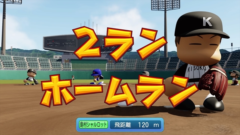 eBASEBALLパワフルプロ野球2022_20231208163931