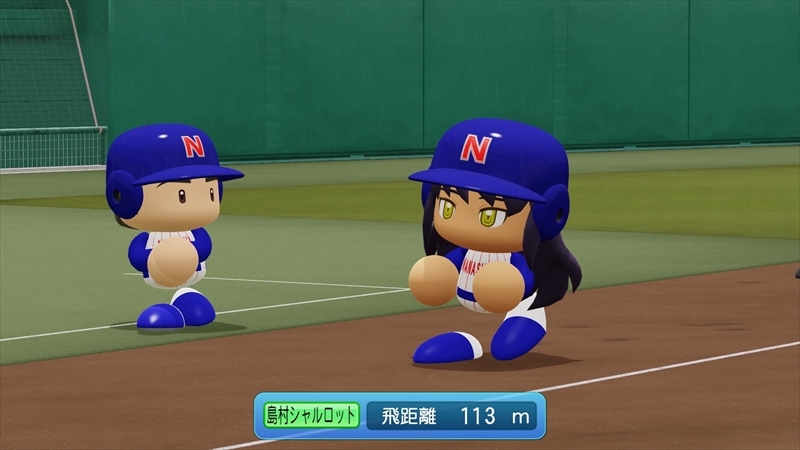 eBASEBALLパワフルプロ野球2022_20231210004920