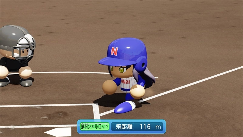 eBASEBALLパワフルプロ野球2022_20231210170533