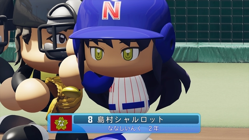 eBASEBALLパワフルプロ野球2022_20231210182817