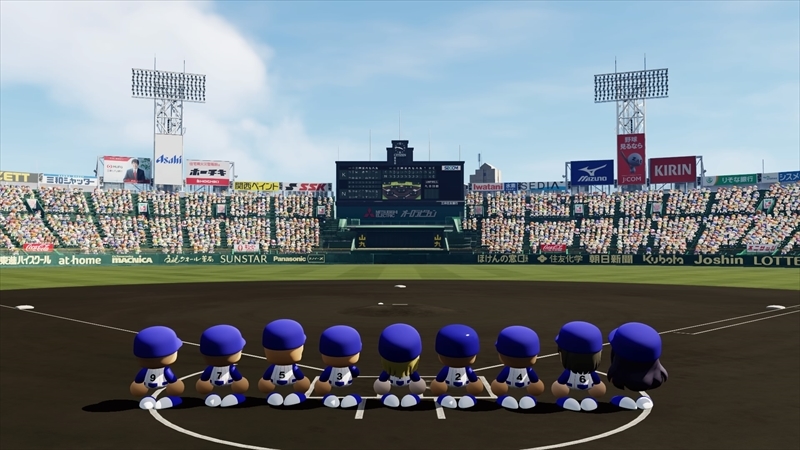 eBASEBALLパワフルプロ野球2022_20231211135301