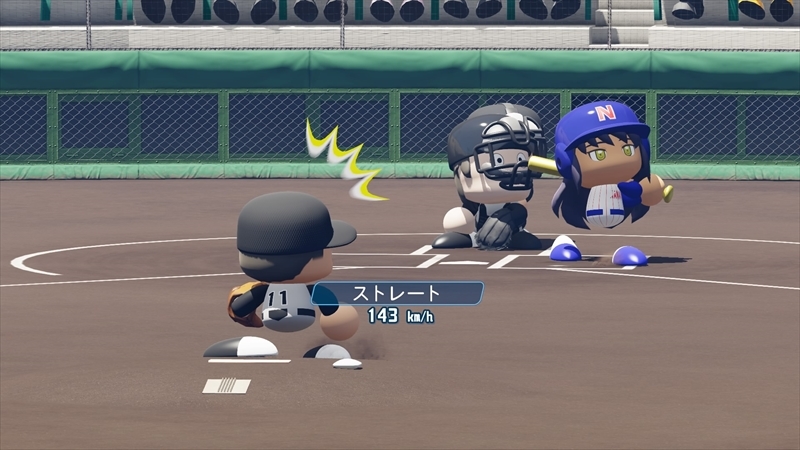 eBASEBALLパワフルプロ野球2022_20231211172047