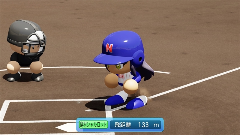 eBASEBALLパワフルプロ野球2022_20231211183253