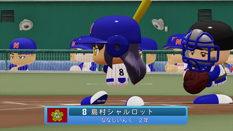 eBASEBALLパワフルプロ野球2022_20231211211450