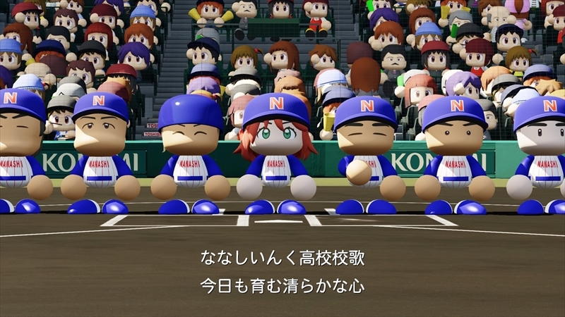 eBASEBALLパワフルプロ野球2022_20231212202207