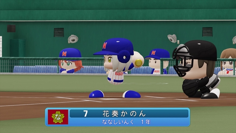 eBASEBALLパワフルプロ野球2022_20231214132118