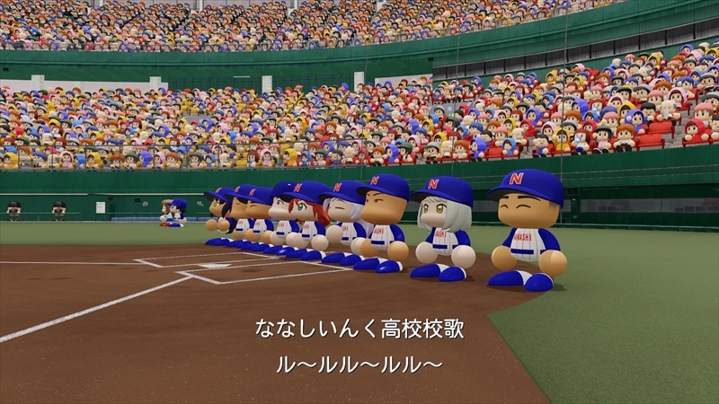 eBASEBALLパワフルプロ野球2022_20231214132733